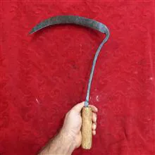 داس