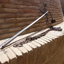قپان