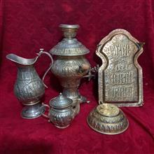 سماور