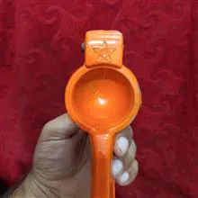 آبلیمو