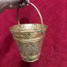 سطل