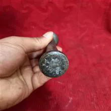 مشته