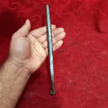 مصقل