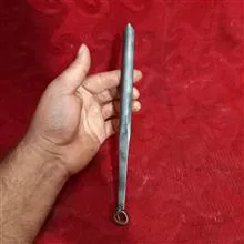 مصقل