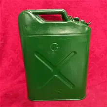 گالن