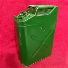 گالن