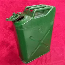 گالن