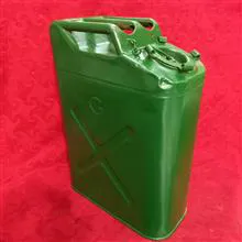 گالن