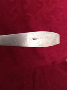 کفگیر