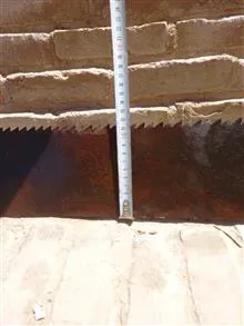 اره2کله