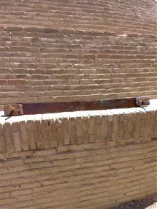 اره2کله