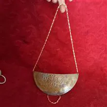 کشکول