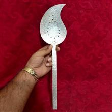کفگیر