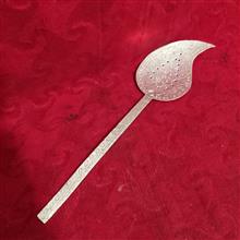 کفگیر