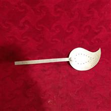کفگیر