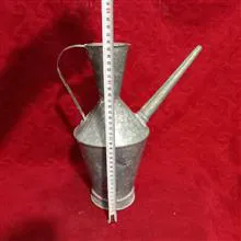 آفتابه