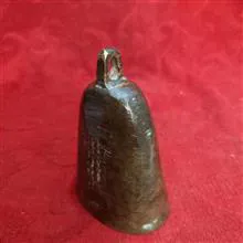 زنگ10سانت