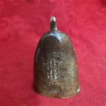 زنگ10سانت