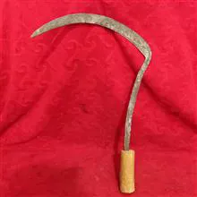داس