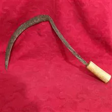 داس