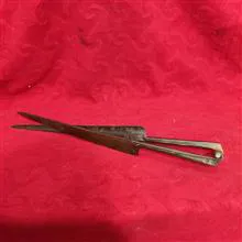 دوکارد