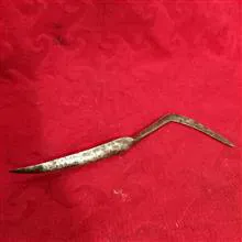 کیل