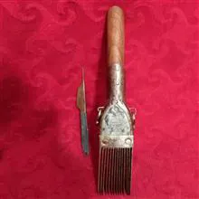 شانه