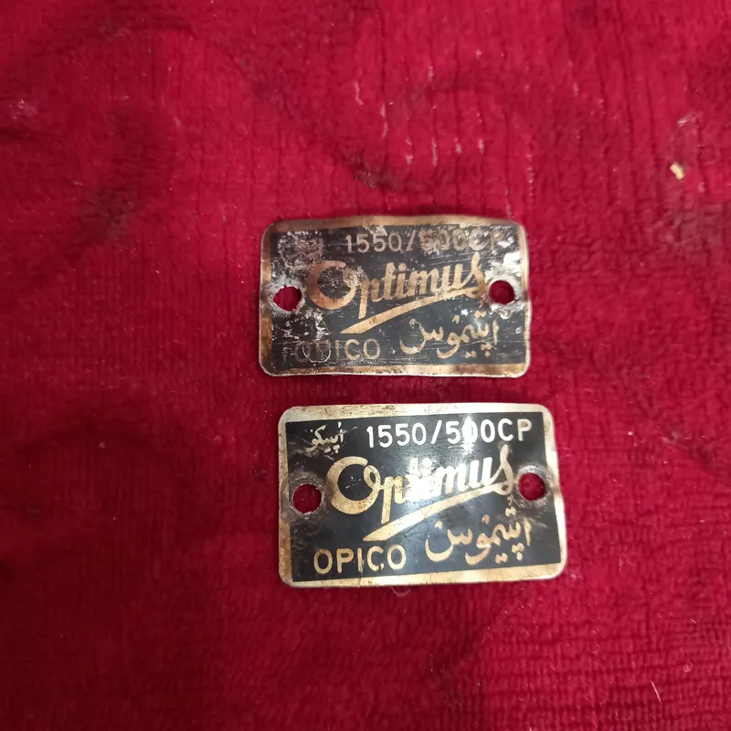 جفت پلاک بدنه چراغتور اپتیموس سوئدی