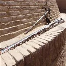 قپان