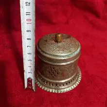 روشیدون