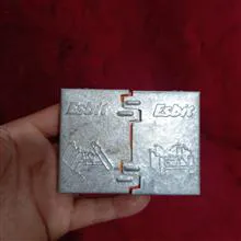 چراغ