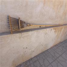 چهارشاخ