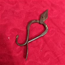 قیچی