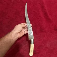 چاقو