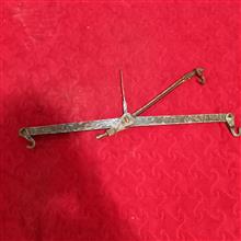 ترازو(شاهنگ)