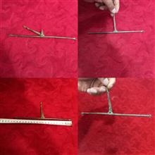 شاهنگ20سانت