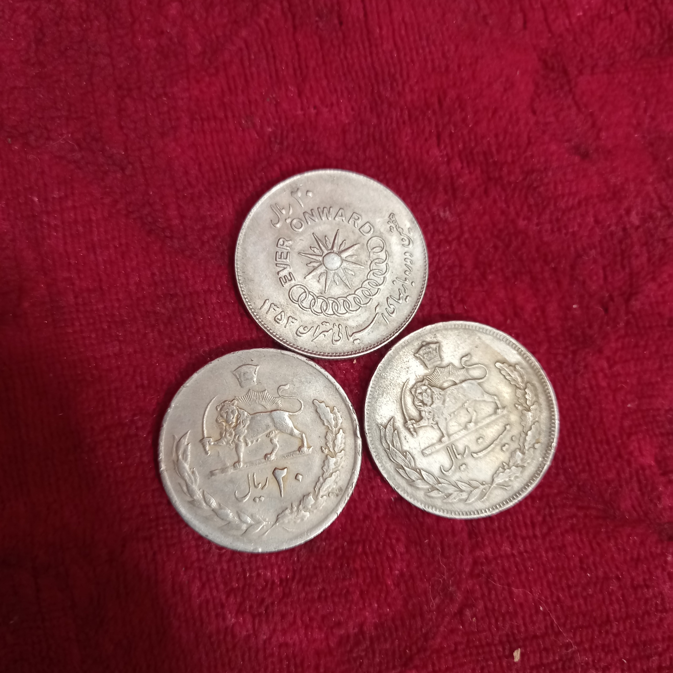 3سکه دوره پهلوی زنده کیفیت عالی