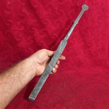 انبرذغالگیر