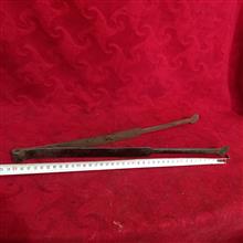 انبرذغالگیر