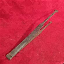 انبرذغالگیر