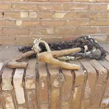 خارکن