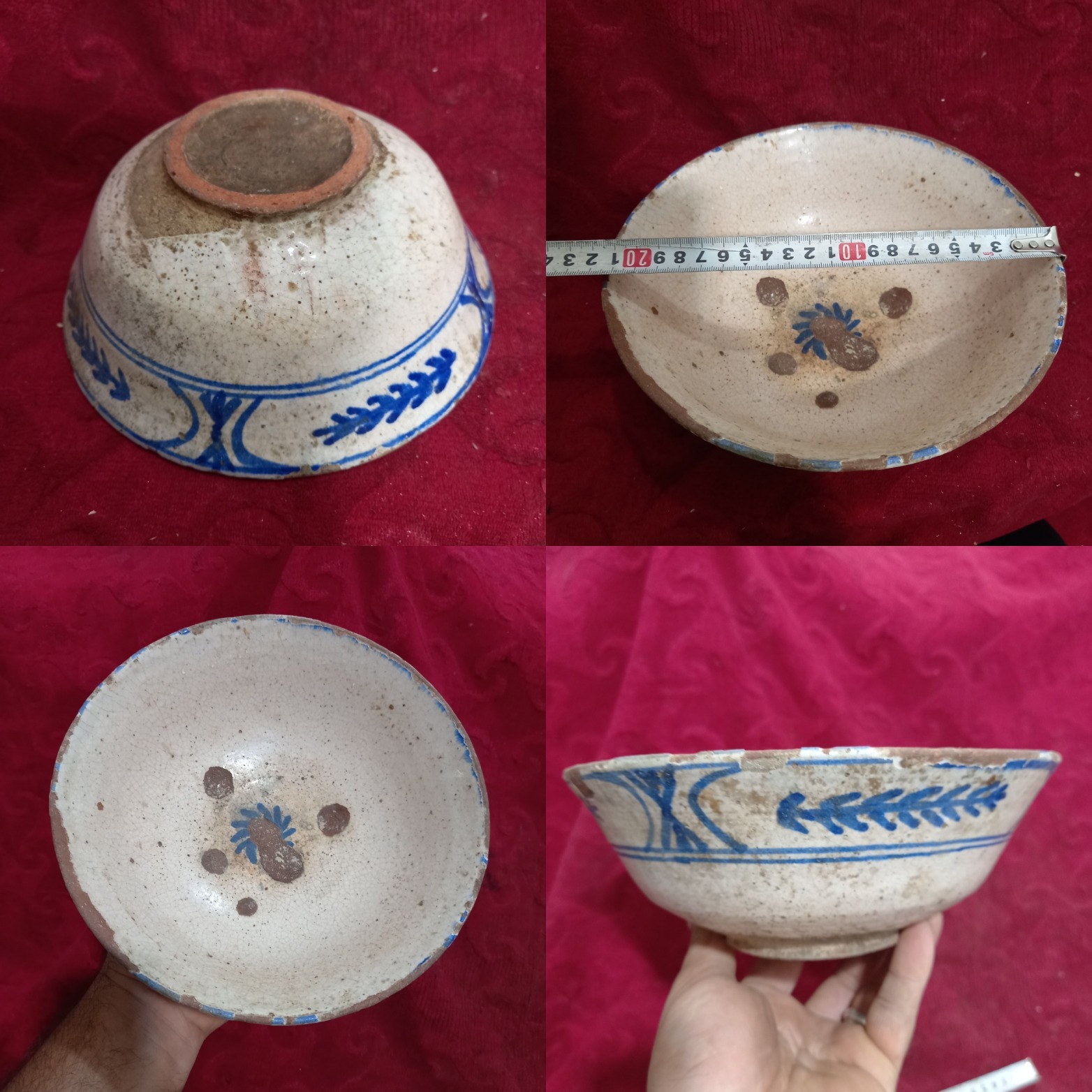 کاسه سفال 2رولعابدار گنابادی قجری