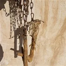 خارکن
