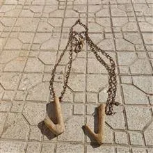 خارکن