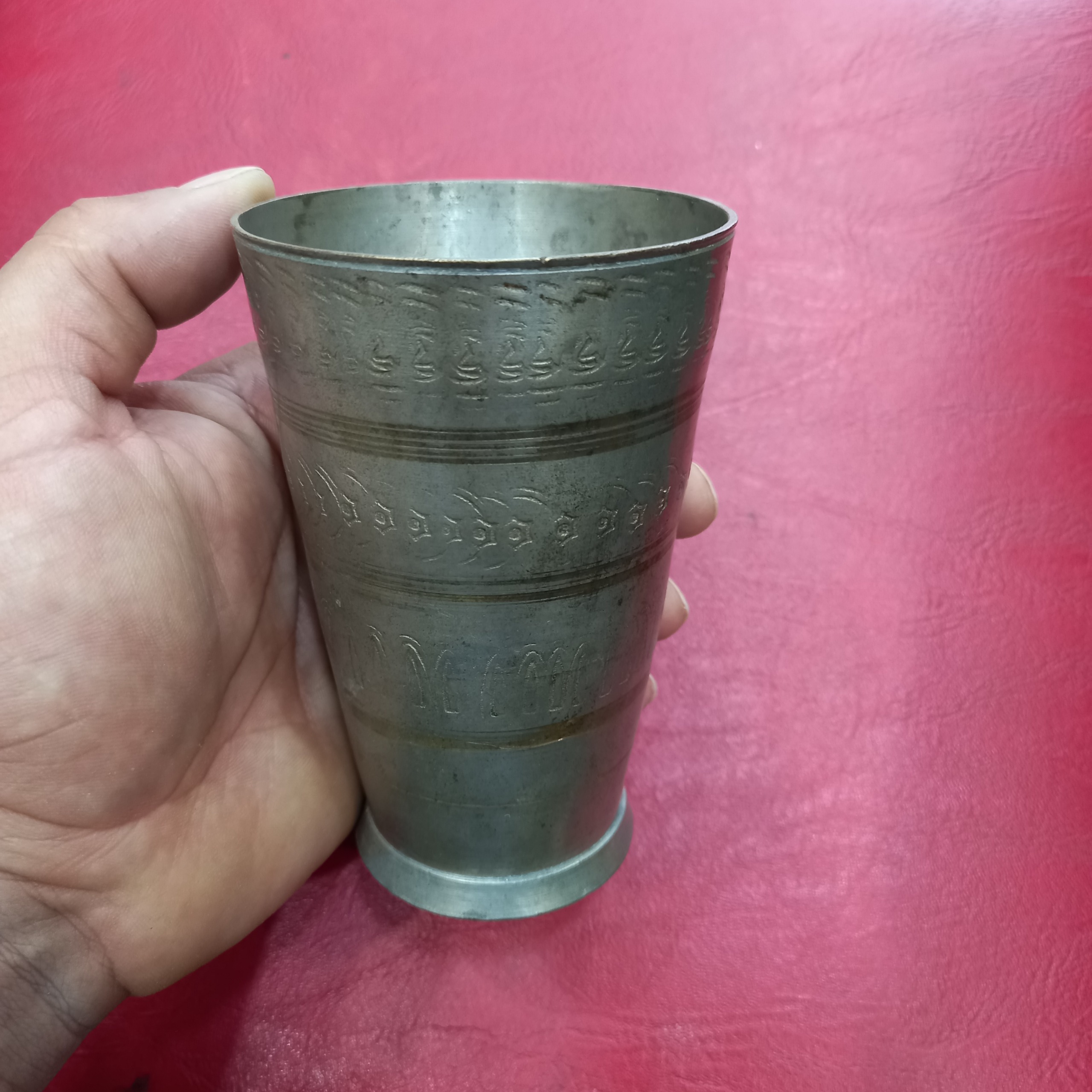 لیوان برنجی نقشدار بیرجندی قدیمی