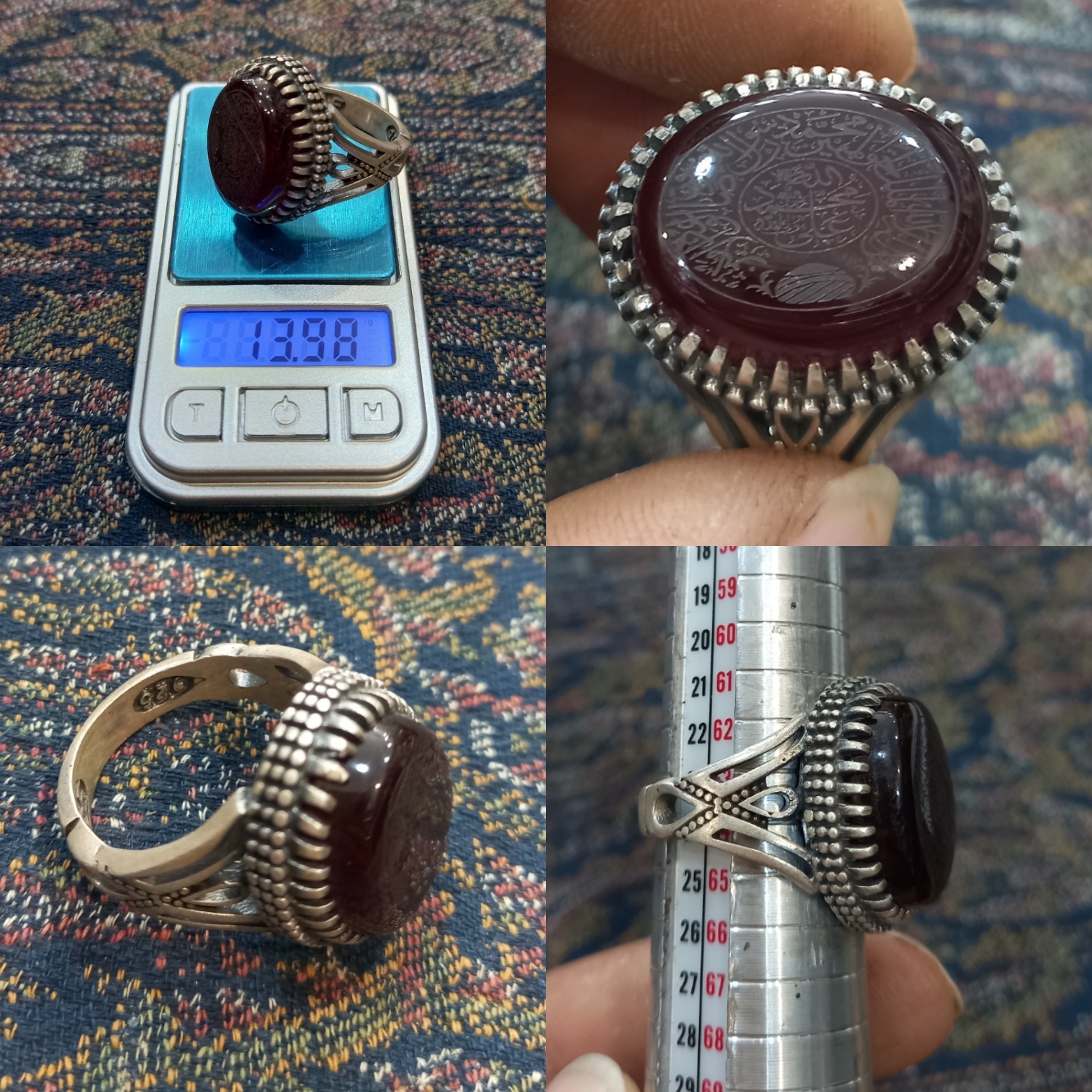 انگشتر نقره عقیق خطی(صلوات خاصه)