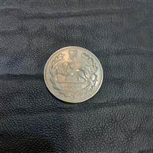 سکه