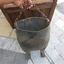 سطل