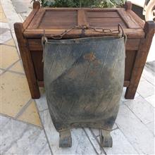 سطل