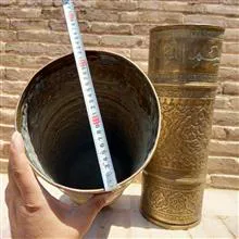جفت